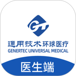 环球健康医生端app