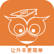 2023年插本考试结果什么时候知道(2023年插本考试时间)手机版下载,2023年插本考试结果什么时候知道(2023年插本考试时间)安卓_ios版下载