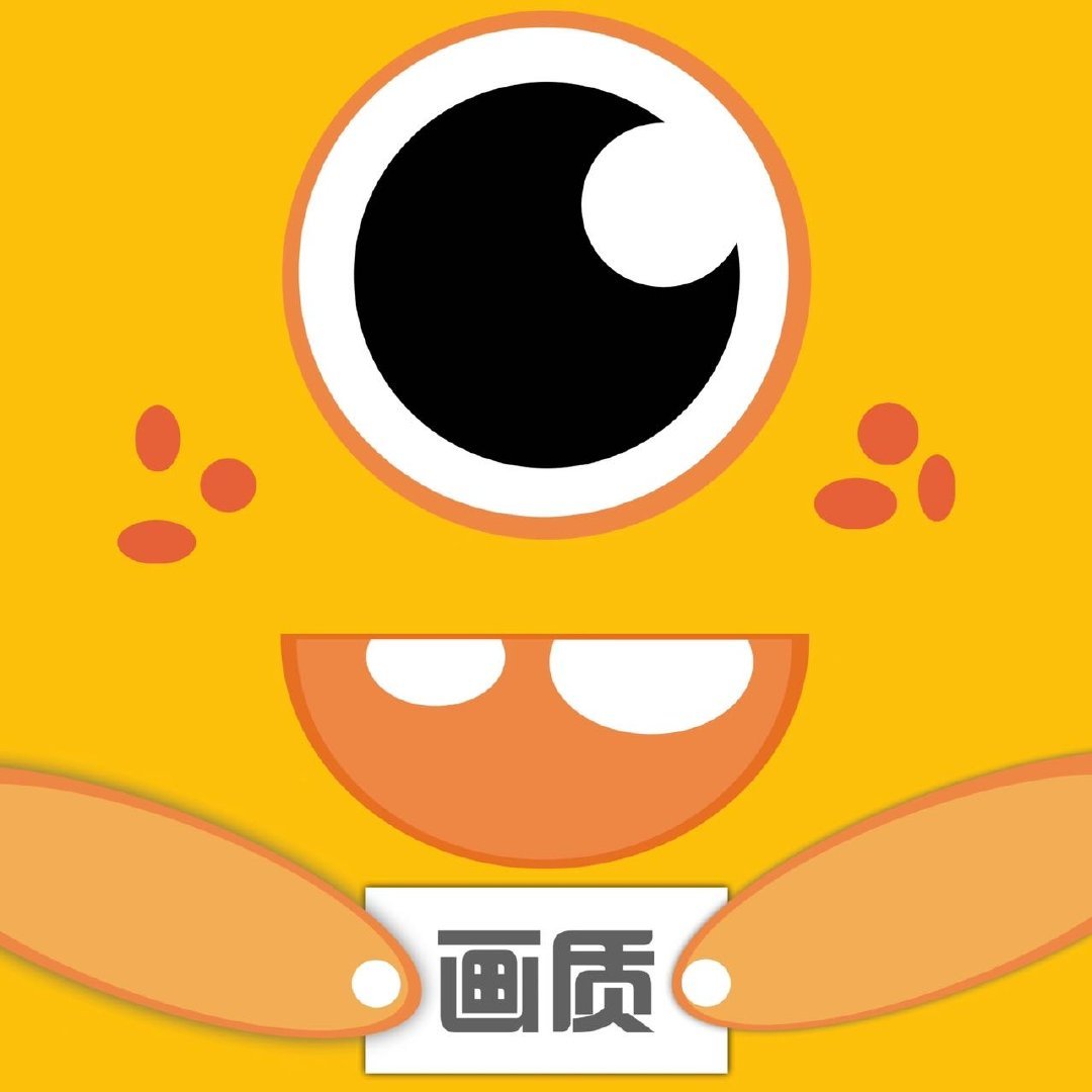 小雷画质怪兽1.8v.apk