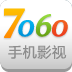 7060影视官方版下载_7060影视官方版「v1.5」APP下载手机版下载,7060影视官方版下载_7060影视官方版「v1.5」APP下载安卓_ios版下载