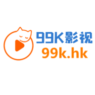 99k影视最新版下载_99k影视最新版「v5.0」APP下载手机版下载,99k影视最新版下载_99k影视最新版「v5.0」APP下载安卓_ios版下载