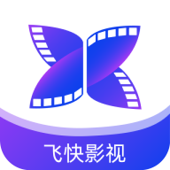 飞快影视官网下载_飞快影视官网「v1.0.4」APP下载手机版下载,飞快影视官网下载_飞快影视官网「v1.0.4」APP下载安卓_ios版下载