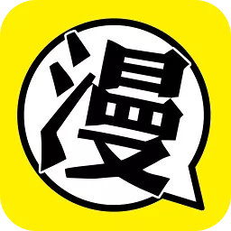 柚子漫画app最新版v6.9.1