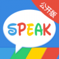 口语宝APP下载_口语宝APP「v1.3.2」APP下载手机版下载,口语宝APP下载_口语宝APP「v1.3.2」APP下载安卓_ios版下载