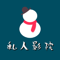 伊雪影视最新版本下载_伊雪影视最新版本「v1.0.2」APP下载手机版下载,伊雪影视最新版本下载_伊雪影视最新版本「v1.0.2」APP下载安卓_ios版下载