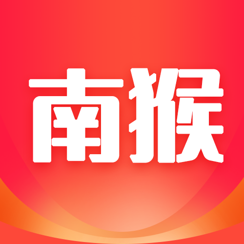 南猴短视频app红包版下载_南猴短视频app红包版「v1.0.1」APP下载手机版下载,南猴短视频app红包版下载_南猴短视频app红包版「v1.0.1」APP下载安卓_ios版下载