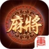 大唐麻将官方正版_大唐麻将官方正版2023版下载手机版下载,大唐麻将官方正版_大唐麻将官方正版2023版下载安卓_ios版下载