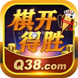 棋开得胜app518_棋开得胜app5182023版下载手机版下载,棋开得胜app518_棋开得胜app5182023版下载安卓_ios版下载