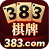 383k棋牌下载,383k棋牌手游,383k棋牌app手机版下载,383k棋牌下载,383k棋牌手游,383k棋牌app安卓_ios版下载