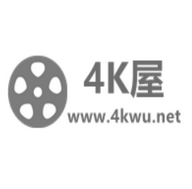 4k屋免费版下载_4k屋免费版「v1.0」APP下载手机版下载,4k屋免费版下载_4k屋免费版「v1.0」APP下载安卓_ios版下载