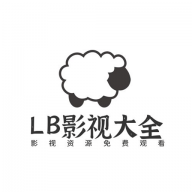 LB影视APP免费版下载_LB影视APP免费版「v1.3.4」APP下载手机版下载,LB影视APP免费版下载_LB影视APP免费版「v1.3.4」APP下载安卓_ios版下载