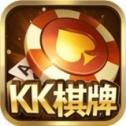 kk棋牌正版_kk棋牌正版2023版下载手机版下载,kk棋牌正版_kk棋牌正版2023版下载安卓_ios版下载