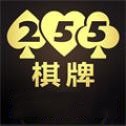 255棋牌苹果版_255棋牌苹果版2023版下载手机版下载,255棋牌苹果版_255棋牌苹果版2023版下载安卓_ios版下载