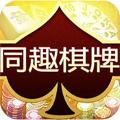 同趣棋牌疯狂斗地主大厅_同趣棋牌疯狂斗地主大厅2023版下载手机版下载,同趣棋牌疯狂斗地主大厅_同趣棋牌疯狂斗地主大厅2023版下载安卓_ios版下载