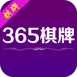 365面对面棋牌游戏大厅下载,365面对面棋牌官网版,365面对面棋牌手机版手机版下载,365面对面棋牌游戏大厅下载,365面对面棋牌官网版,365面对面棋牌手机版安卓_ios版下载