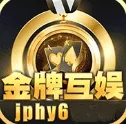 金牌互娱最新版app下载,金牌互娱最新版2023官网下载手机版下载,金牌互娱最新版app下载,金牌互娱最新版2023官网下载安卓_ios版下载