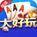 大好玩棋牌560cc777官方版_大好玩棋牌560cc777官方版2023版下载手机版下载,大好玩棋牌560cc777官方版_大好玩棋牌560cc777官方版2023版下载安卓_ios版下载