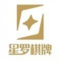 星罗棋牌_星罗棋牌2023版下载手机版下载,星罗棋牌_星罗棋牌2023版下载安卓_ios版下载