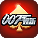 007vip棋牌正式手机版_0072023版下载手机版下载,007vip棋牌正式手机版_0072023版下载安卓_ios版下载