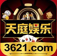 天庭娱乐苹果版最新版_天庭娱乐苹果版最新版2023「V2.01」下载手机版下载,天庭娱乐苹果版最新版_天庭娱乐苹果版最新版2023「V2.01」下载安卓_ios版下载