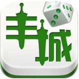 瓜瓜丰城棋牌最新版游戏_瓜瓜丰城棋牌最新版游戏2023「V4.1」下载手机版下载,瓜瓜丰城棋牌最新版游戏_瓜瓜丰城棋牌最新版游戏2023「V4.1」下载安卓_ios版下载