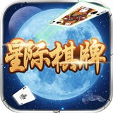 星际扑克正版app下载,星际扑克正版最新版下载手机版下载,星际扑克正版app下载,星际扑克正版最新版下载安卓_ios版下载