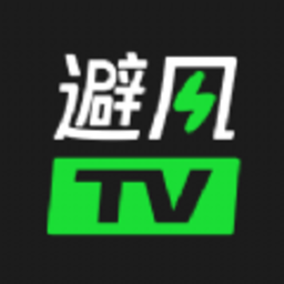 避风TV最新版2023下载_避风TV最新版2023「v3.4.3.3040300」APP下载手机版下载,避风TV最新版2023下载_避风TV最新版2023「v3.4.3.3040300」APP下载安卓_ios版下载