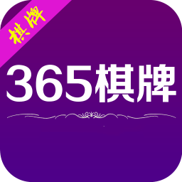 365游戏大厅ios官网下载,365游戏大厅ios最新版2023下载手机版下载,365游戏大厅ios官网下载,365游戏大厅ios最新版2023下载安卓_ios版下载