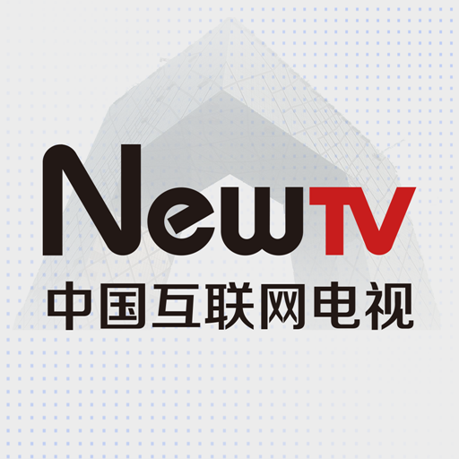 NewTV投屏版下载_NewTV投屏版「v1.0.9」APP下载手机版下载,NewTV投屏版下载_NewTV投屏版「v1.0.9」APP下载安卓_ios版下载