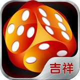 吉祥游戏四平麻将,吉祥游戏手机版下载,吉祥游戏四平麻将,吉祥游戏安卓_ios版下载