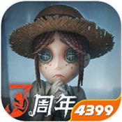 第五人格破雾重逢之时版本,第五人格破雾3周年版本手机版下载,第五人格破雾重逢之时版本,第五人格破雾3周年版本安卓_ios版下载