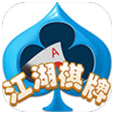 江湖棋牌平台手机版下载,江湖棋牌平台安卓_ios版下载