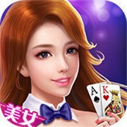 喜洋洋棋牌娱乐xiyy8_喜洋洋棋牌娱乐xiyy82023「V1.58」下载手机版下载,喜洋洋棋牌娱乐xiyy8_喜洋洋棋牌娱乐xiyy82023「V1.58」下载安卓_ios版下载