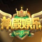 神殿娱乐棋牌2021版本_神殿娱乐棋牌2021版本2023「V1.58」下载手机版下载,神殿娱乐棋牌2021版本_神殿娱乐棋牌2021版本2023「V1.58」下载安卓_ios版下载