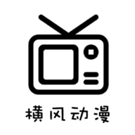 最新日本动漫，哥特动漫王国最新网站手机版下载,最新日本动漫，哥特动漫王国最新网站安卓_ios版下载