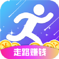 乐走计步app(乐跑被断签了是否可以再申请乐跑)手机版下载,乐走计步app(乐跑被断签了是否可以再申请乐跑)安卓_ios版下载