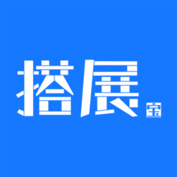 搭展宝账号登录_搭展宝账号注册appv1.3.7