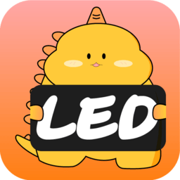 LED显示屏弹幕灯牌登陆注册_LED显示屏弹幕灯牌手机版app注册v1.4