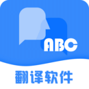 彩豆翻译app下载免费_彩豆翻译平台appv3.0.3