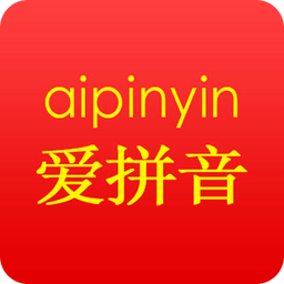 音字词宝典最新版本app_音字词宝典下载页面v2.0