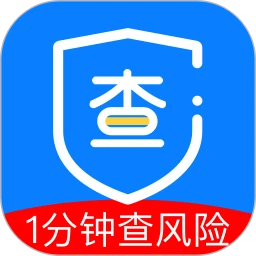 信用查询app安卓版下载安装_信用查询最新2024应用v2.1.2