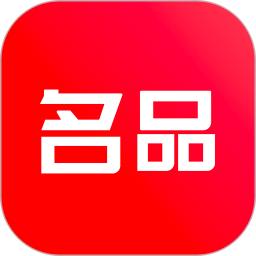 名品商标转让网下载,名品商标转让网安卓版下载,名品商标转让网ios版下载