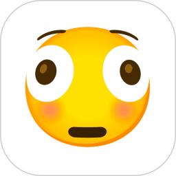 Emoji表情贴纸手机版下载,Emoji表情贴纸安卓_ios版下载