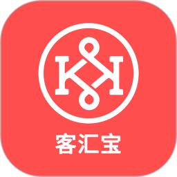 客汇宝手机版下载,客汇宝安卓_ios版下载