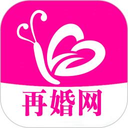 再婚网手机版下载,再婚网安卓_ios版下载