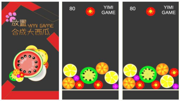 水果合成手游大全：最受欢迎的水果合成游戏推荐