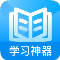 懒人搜题库下载,懒人搜题库安卓版下载,懒人搜题库ios版下载