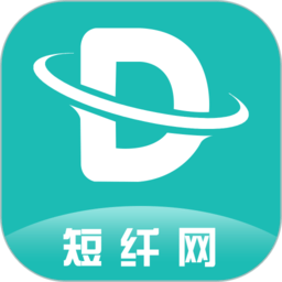 短纤网app下载软件_下载短纤网app免费v1.0.9