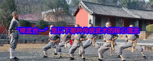 《支付宝》明白