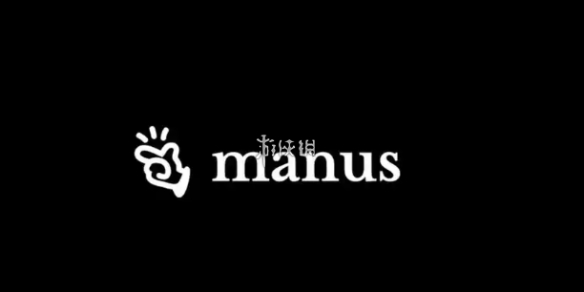 《manus》拉丁文翻译及解释